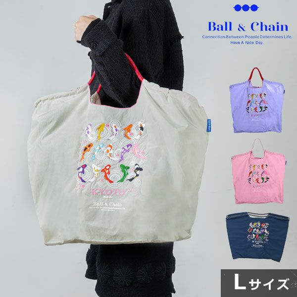 Ball＆Chain ボールアンドチェーン KYOTO KOI Lサイズ 301120 DOUBLE HEART(ダブルハート)  オンラインセレクトショップ