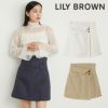 LILY BROWN リリーブラウン  ツイルスカショーパン lwfp231023