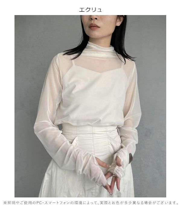 &g'aime アンジェム  袖口スリットシアータートル 988-62100