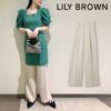 LILY BROWN リリーブラウン  フラップウエストタックパンツ lwfp231066