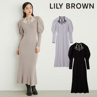 Lily Brown