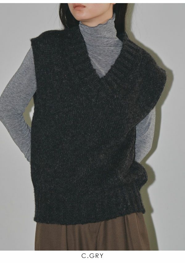 TODAYFUL トゥデイフル Mottle Yarn Knit Vest 12320516 | DOUBLE