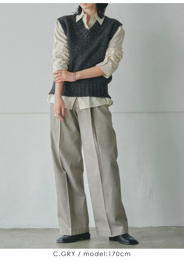 TODAYFUL トゥデイフル Mottle Yarn Knit Vest 12320516