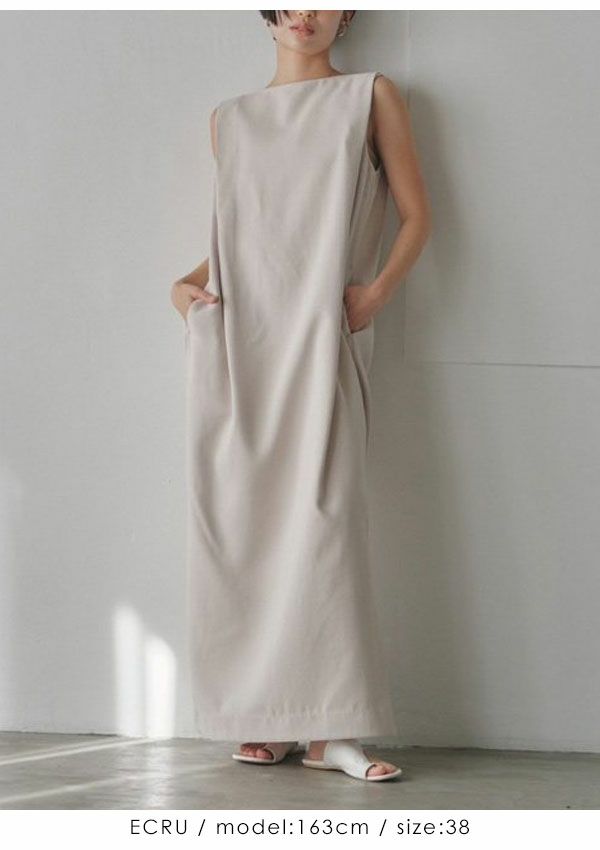 新品】TODAYFUL Silky Pencil Dress LBEG 38 | kensysgas.com
