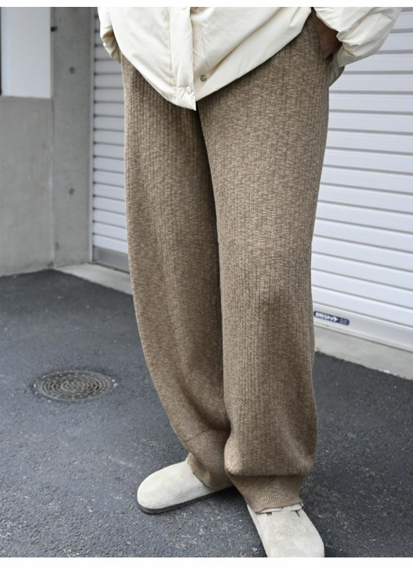 即納】 TODAYFUL トゥデイフル Easy Rib Knit Pants 12320708 | DOUBLE