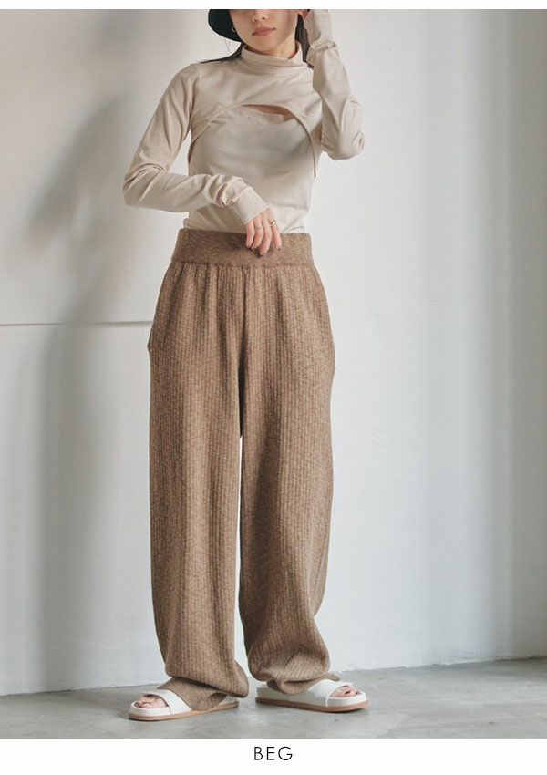 TODAYFUL トゥデイフル Easy Rib Knit Pants 12320708 | DOUBLE HEART