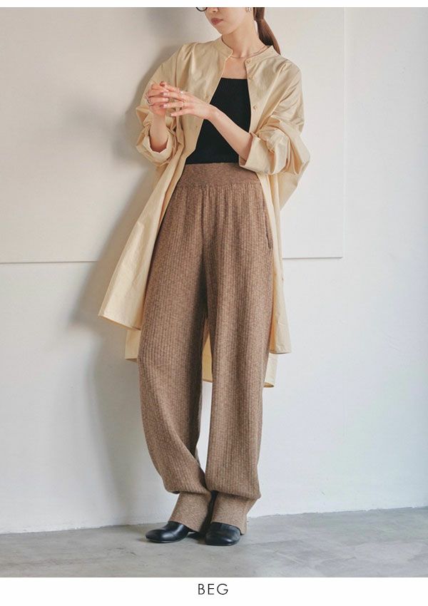 パンツ todayful Knit Rib PT TODAYFUL（トゥデイフル）の「TODAYFUL(トゥデイフル) 