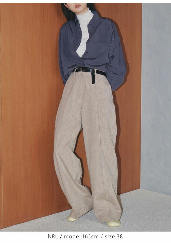 即納】 TODAYFUL トゥデイフル Jacquard Tuck Trousers 12320705 