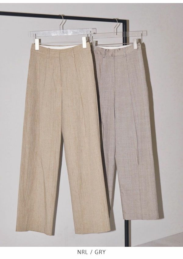 TODAYFUL トゥデイフル Jacquard Tuck Trousers 12320705 | DOUBLE