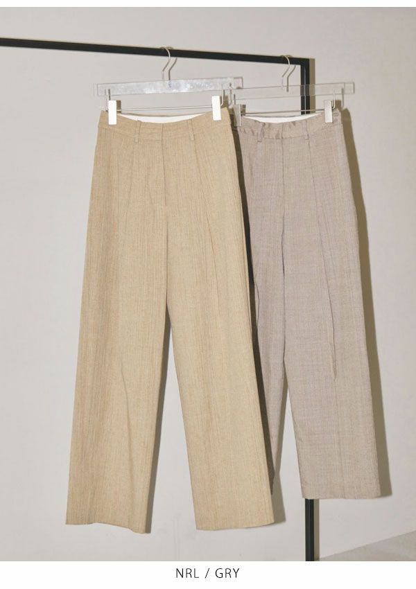 TODAYFUL トゥデイフル Jacquard Tuck Trousers 12320705 | DOUBLE