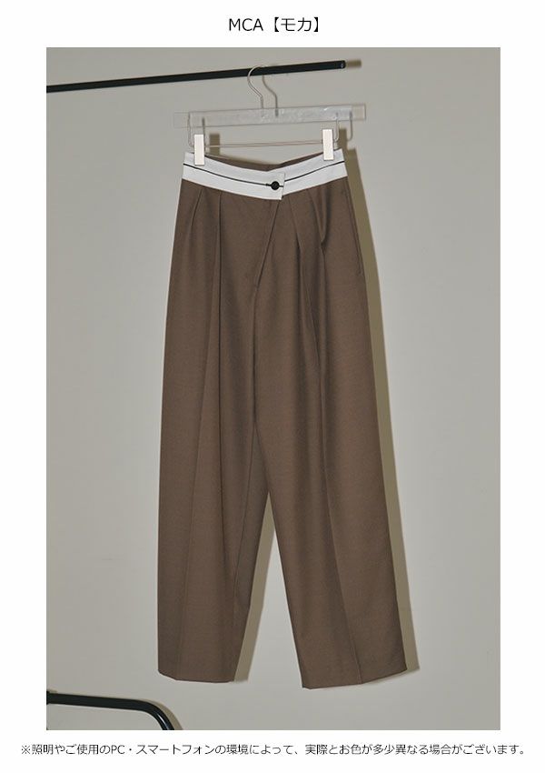 TODAYFUL トゥデイフル Front Slanting Trousers 12320704 | DOUBLE