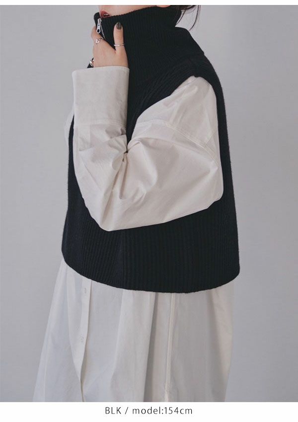 TODAYFUL トゥデイフル Halfzip Knit Vest 12320509 | DOUBLE HEART