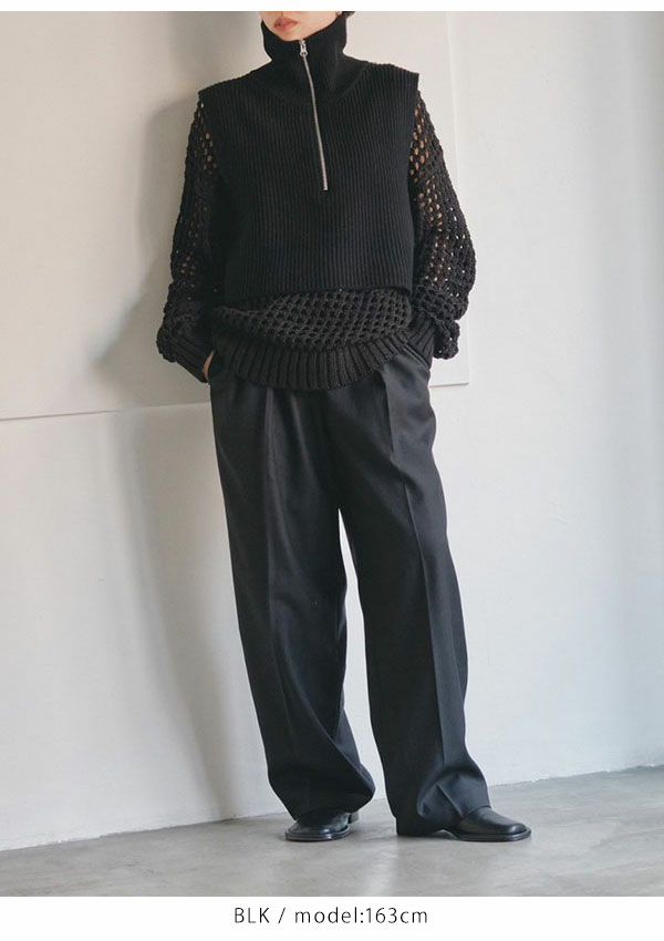 TODAYFUL トゥデイフル Halfzip Knit Vest 12320509 | DOUBLE HEART