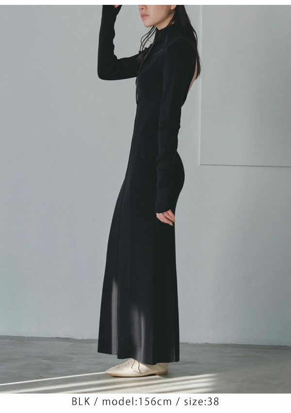 Tattianna Black Asymmetric Tie Detail High Neck Satin Maxi Dress