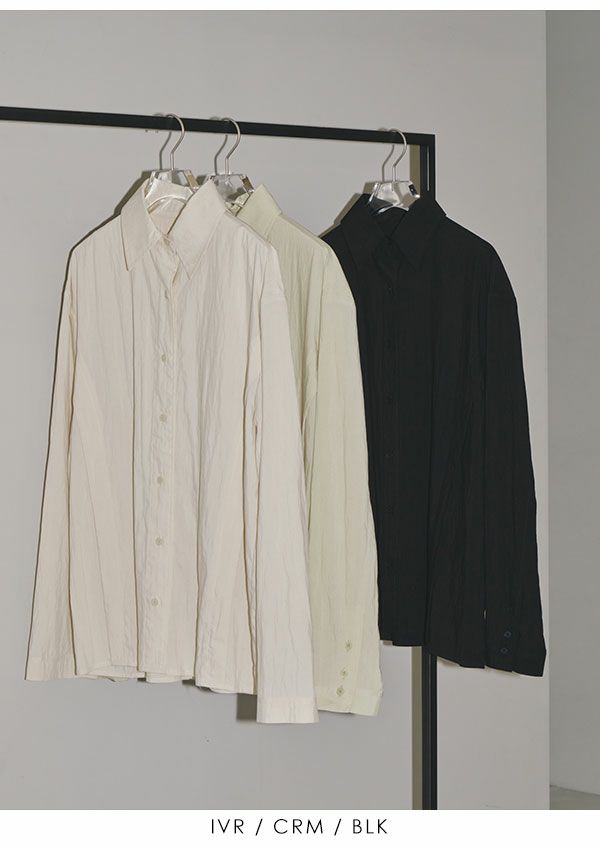 TODAYFUL トゥデイフル Sidetuck Silky Shirts 12320409 | DOUBLE