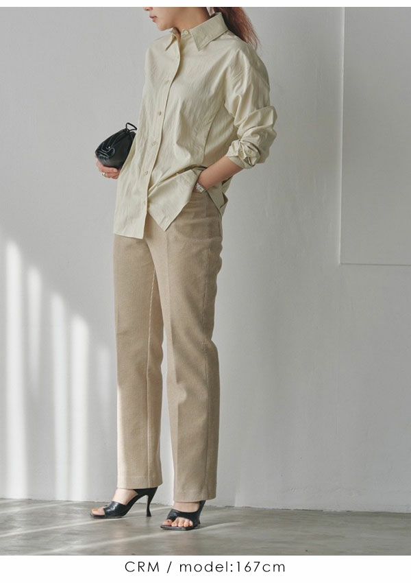 Sidetuck Silky Shirts アイボリー