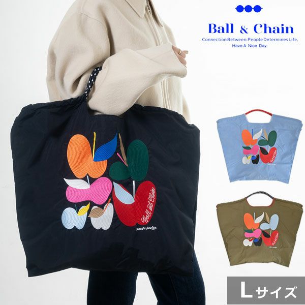 Ball＆Chain ボールアンドチェーン S.APPLE Lサイズ 323101 | DOUBLE