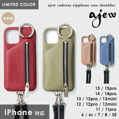 ajew エジュー ajew cadenas zipphone case shoulder aj02-003 