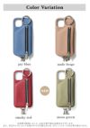 ajew cadenas zipphone case shoulder