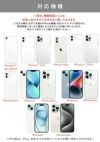 ajew cadenas zipphone case shoulder