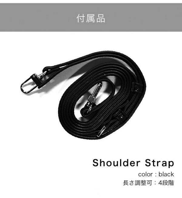 ajew cadenas zipphone case shoulder