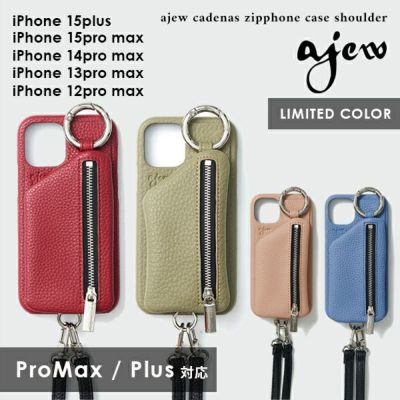 ajew エジュー ajew drawstring case【iPhone 12/12pro対応