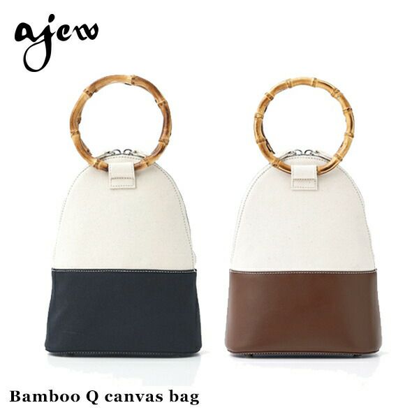 エジューajew通販BambooQcanvasbag2月下旬～3月中旬予約バンブーキャンバスバッグレディース部分レザー牛革小物ギフトプレゼントaj01-019
