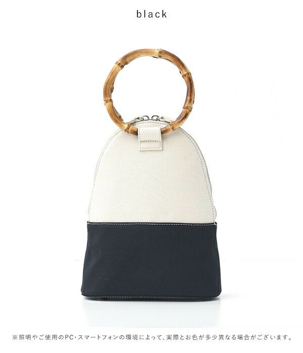 エジューajew通販BambooQcanvasbag2月下旬～3月中旬予約バンブーキャンバスバッグレディース部分レザー牛革小物ギフトプレゼントaj01-019