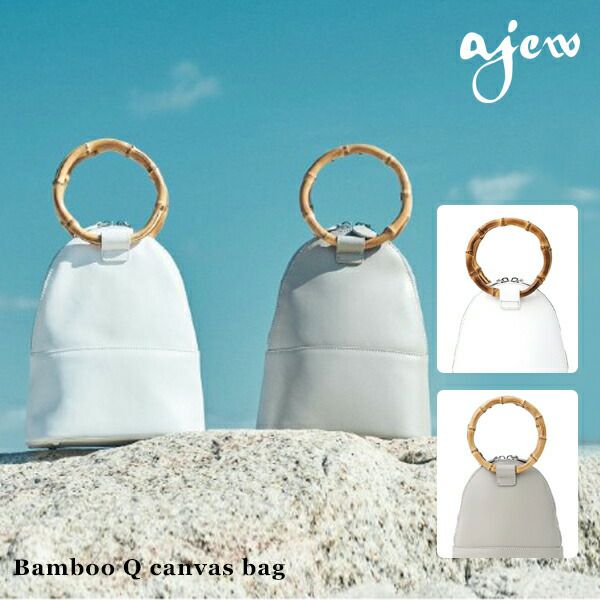 エジューajew通販BambooQleatherbag2月下旬～3月中旬予約バンブーレザーキャンバスバッグレディース本革牛革小物ギフトプレゼントaj01-020