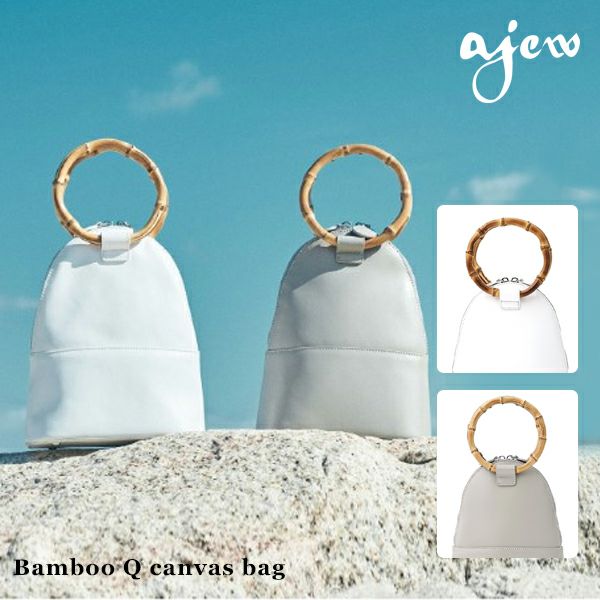 ajew エジュー Bamboo Q leather bag aj01-020 | DOUBLE HEART(ダブルハート) オンラインセレクトショップ