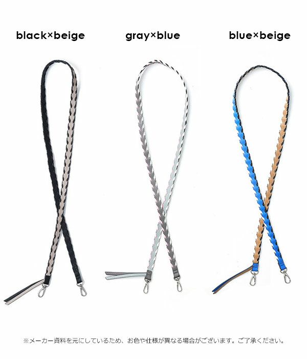 【紐のみ】エジューajewdesigncolorshoulder一部9月上旬～中旬予約ショルダーストラップ紐スマホアクセサリーiPhoneカメラaj03-001ギフト