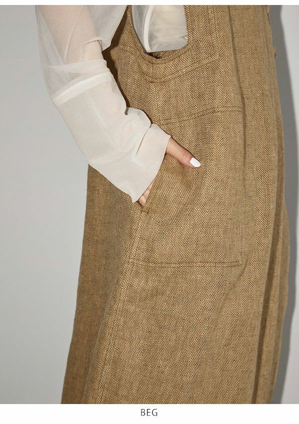 TODAYFUL トゥデイフル Asymmetry Linen Vest 12310103 | DOUBLE HEART