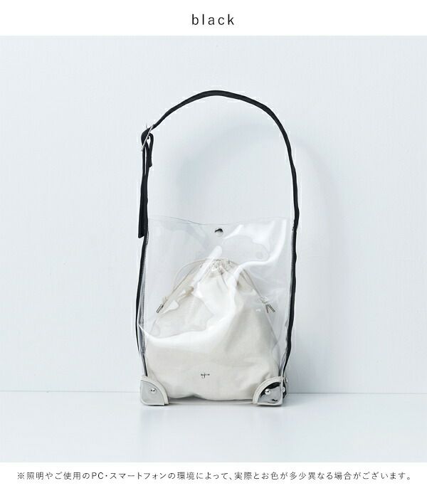 《即納》エジューajew通販Thecitycleartoteザシティークリアトートレディースバッグ小物ギフトプレゼントaj01-026