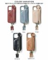 【即納】エジューajewpatentcaseshoulderiPhone14iPhone13iPhone12iPhoneケースショルダーストラップaj02-044ギフト