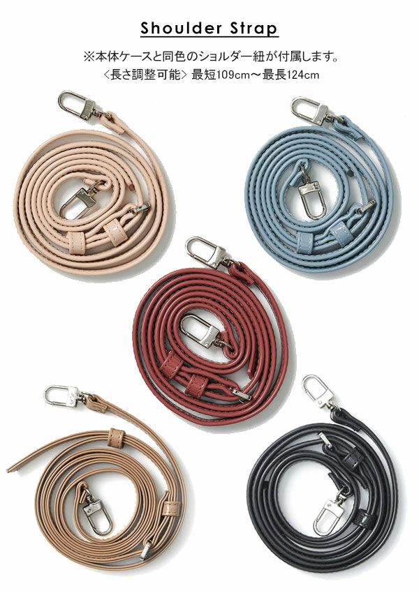 ajew A SCENE エジュー エーシーン B&C walletroll case as02-031