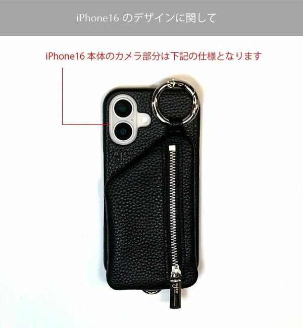 ajew A SCENE エジュー エーシーン B&C walletroll case as02-031