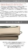 ajew A SCENE エジュー エーシーン B&C walletroll case as02-031