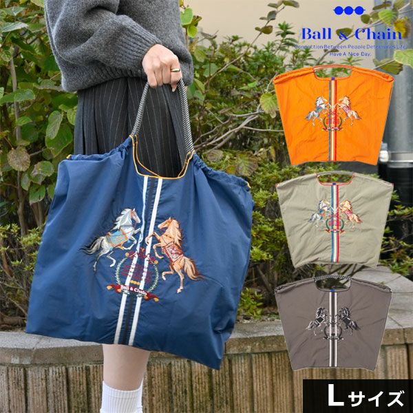 送料無料】【即納】 Ball＆Chain ボールアンドチェーン 正規品