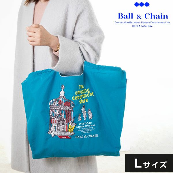 Ball＆Chain ボールアンドチェーン エコバッグ L COTORI - バッグ