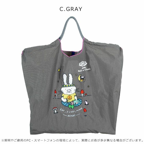 兎ときのこ柄 チェーントップ