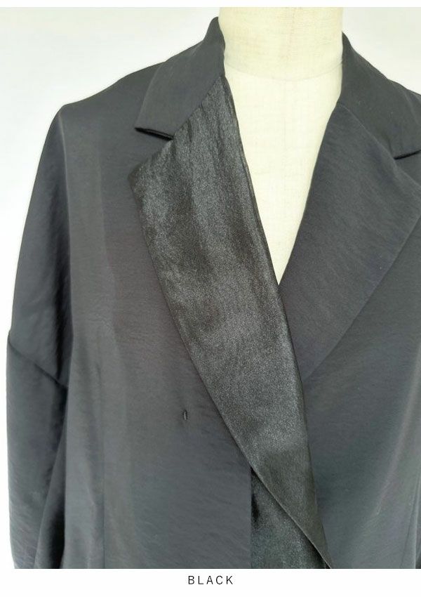 un-sophie アンソフィー Organdy tailored jacket uve230313 | DOUBLE ...