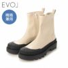 【WINTERSALE30%OFF】《即納》イーボルEVOL晴雨兼用トラックソールストレッチブーツガムソールチェルシーブーツレインブーツit9850