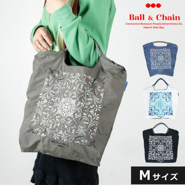 送料無料】【即納】 Ball＆Chain ボールアンドチェーン 正規品