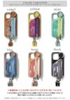 【新色追加！】【iPhone対応】エジューajewajewcadenasPVCzipphonecaseshoulderスマホケースiPhoneケースストラップショルダー紐aj02-046ギフト父の日