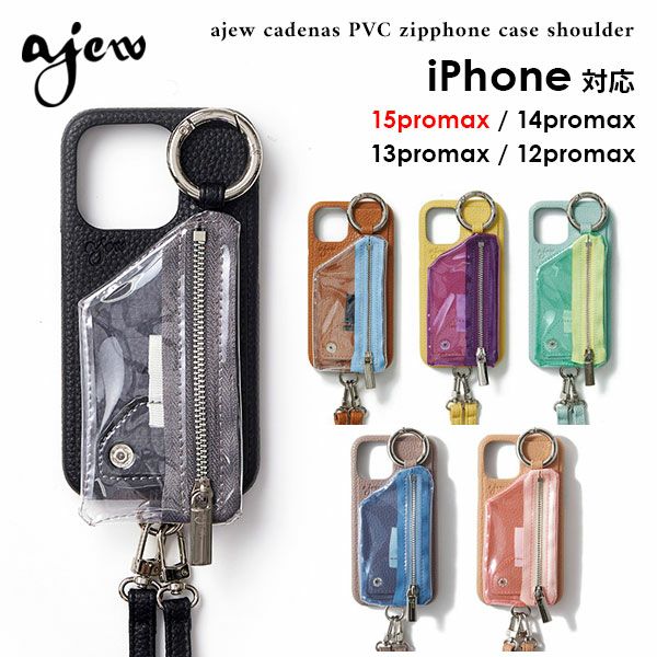 ajew エジュー ajew cadenas PVC zipphone case shoulder aj02-047 