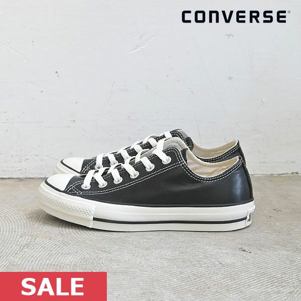 CONVERSE コンバース OLIVE GREEN LEATHER OX 31309190 | DOUBLE HEART