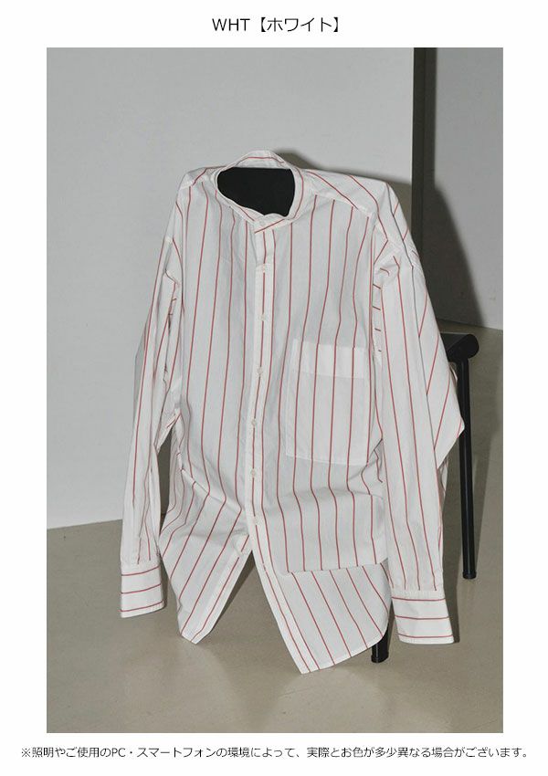 TODAYFUL トゥデイフル Stripe Over Shirts 12320416 | DOUBLE HEART