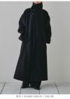 TODAYFUL トゥデイフル Standcollar Wool Coat 12320004