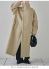 TODAYFUL トゥデイフル Standcollar Wool Coat 12320004