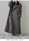 TODAYFUL トゥデイフル Doublecollar Tweed Coat 12320011